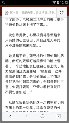 爱游戏app下载链接